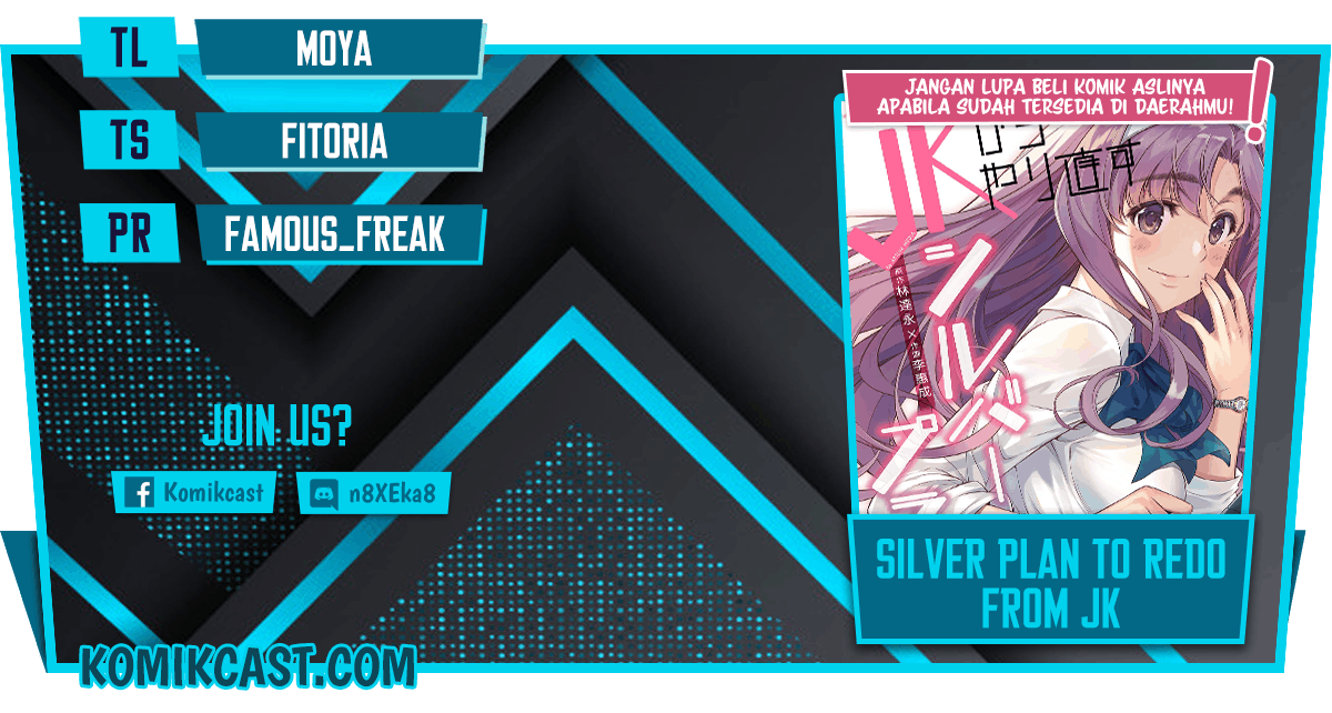 Silver Plan to Redo From JK chapter 14 halaman 1