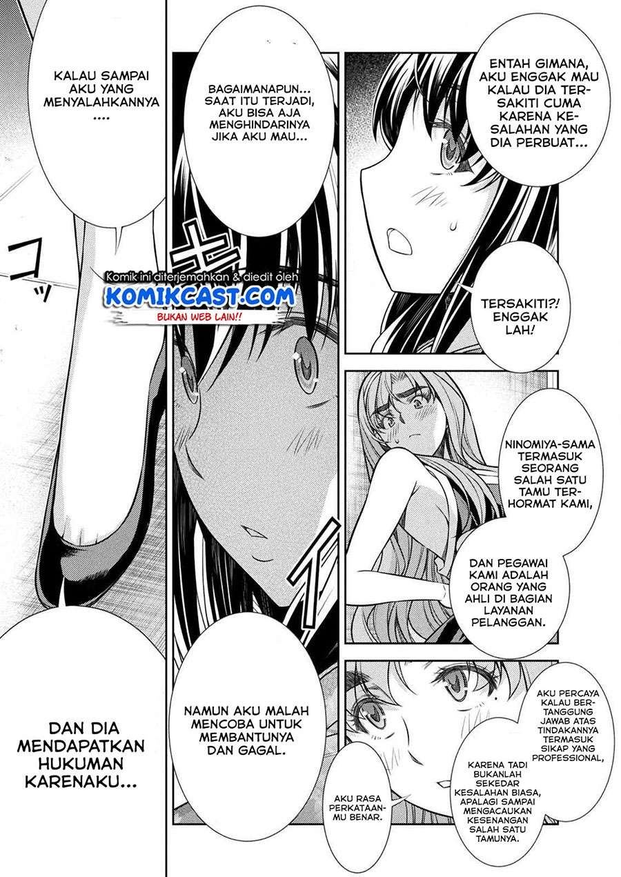 Silver Plan to Redo From JK chapter 14 halaman 6