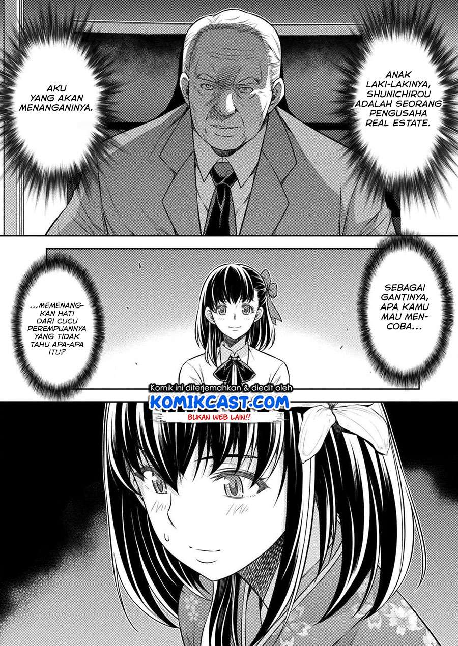 Silver Plan to Redo From JK chapter 14 halaman 11