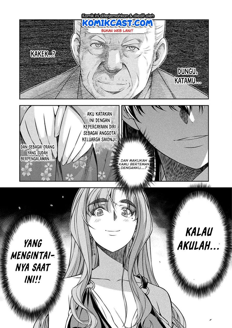 Silver Plan to Redo From JK chapter 14 halaman 12