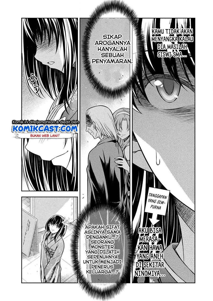Silver Plan to Redo From JK chapter 14 halaman 13