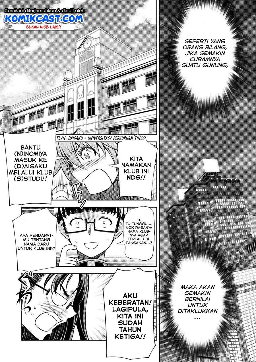 Silver Plan to Redo From JK chapter 14 halaman 14