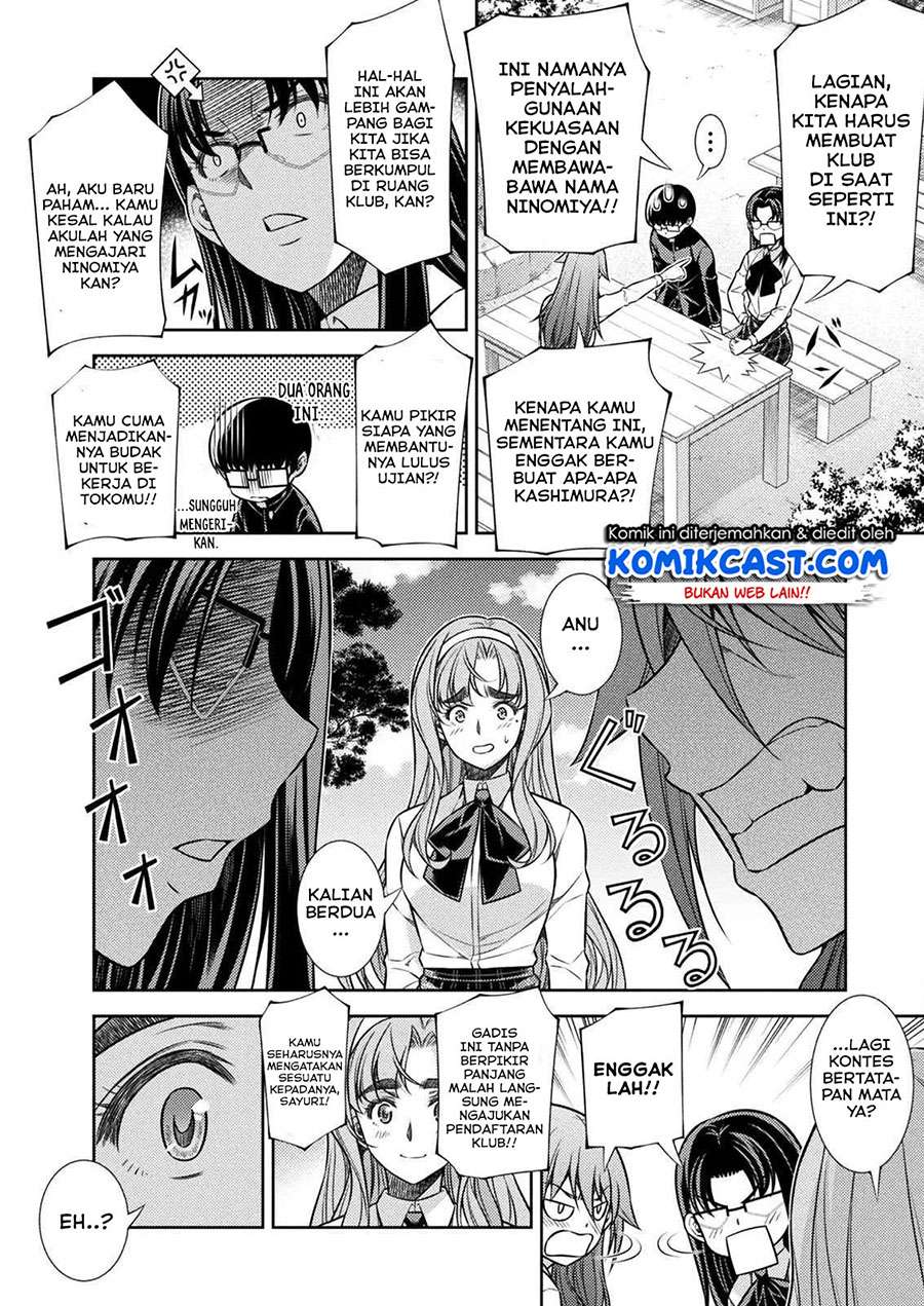 Silver Plan to Redo From JK chapter 14 halaman 15