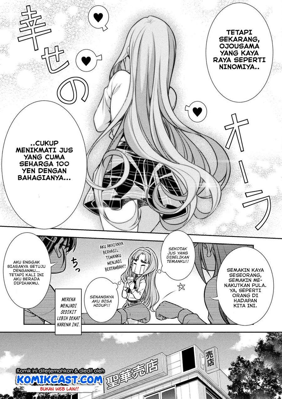 Silver Plan to Redo From JK chapter 14 halaman 18