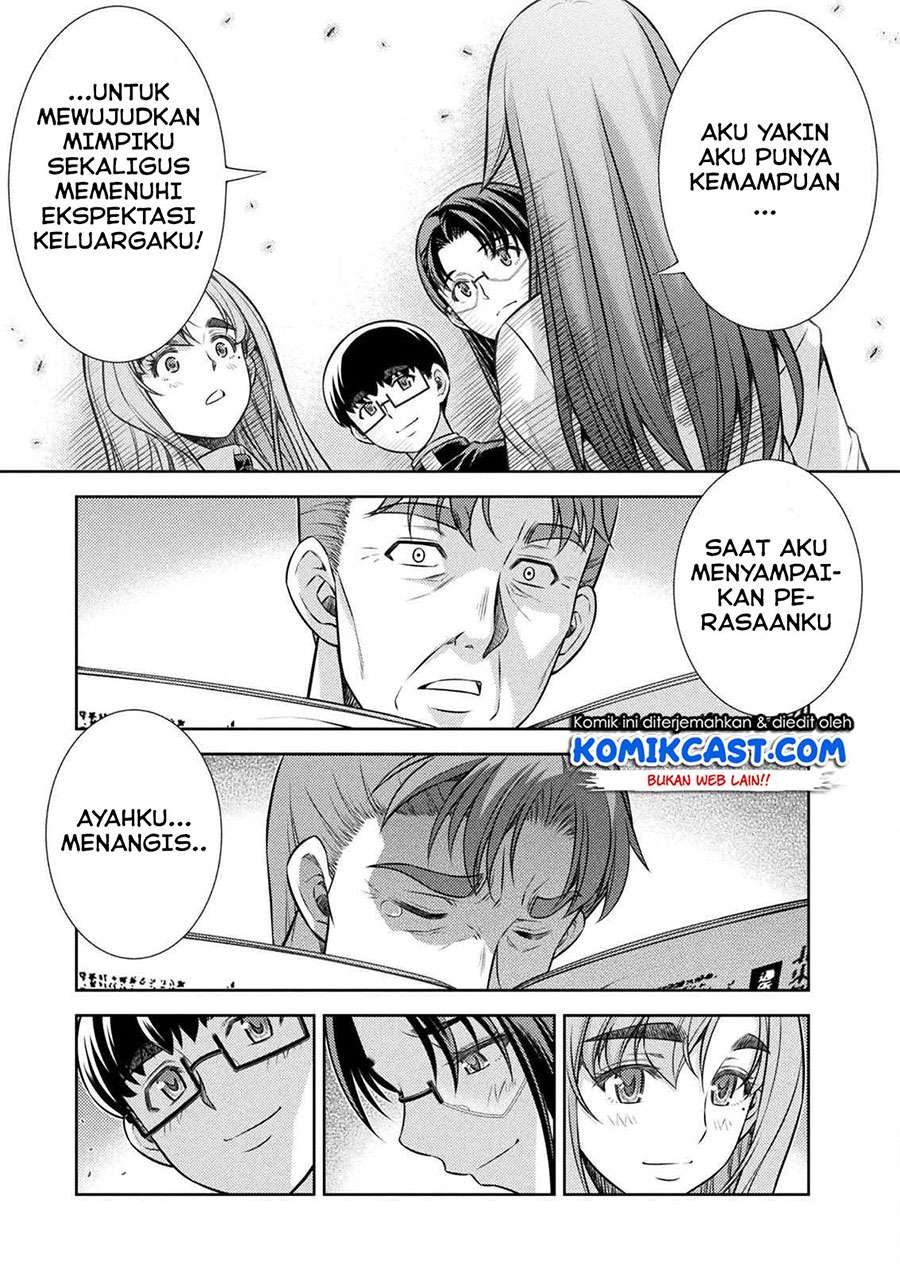 Silver Plan to Redo From JK chapter 14 halaman 22