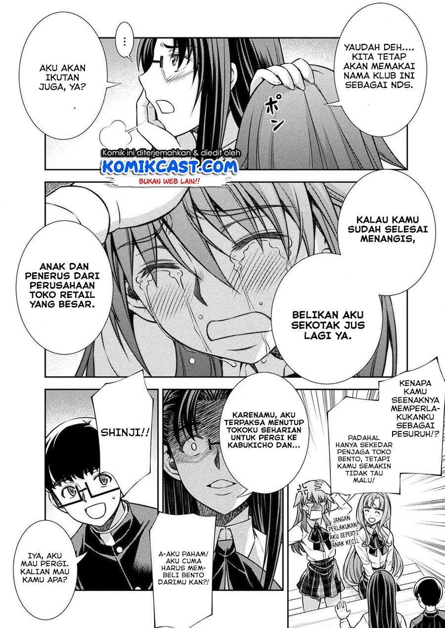 Silver Plan to Redo From JK chapter 14 halaman 23