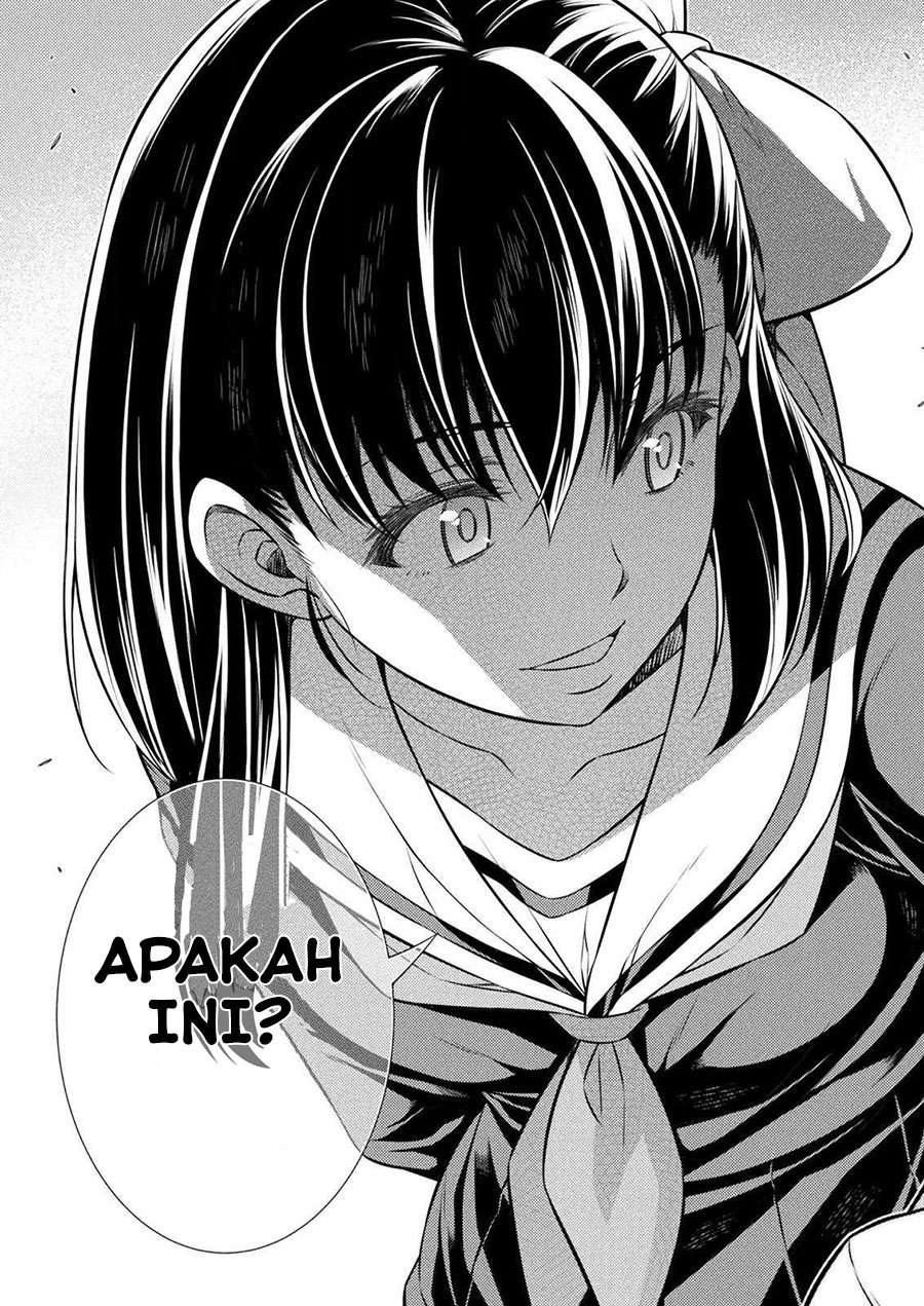Silver Plan to Redo From JK chapter 14 halaman 26