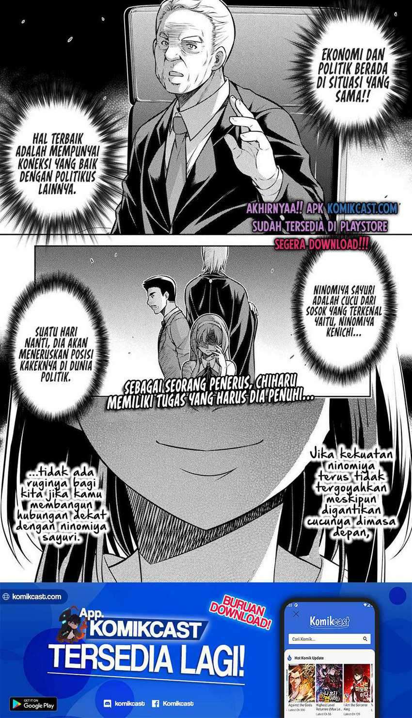 Silver Plan to Redo From JK chapter 15 halaman 2