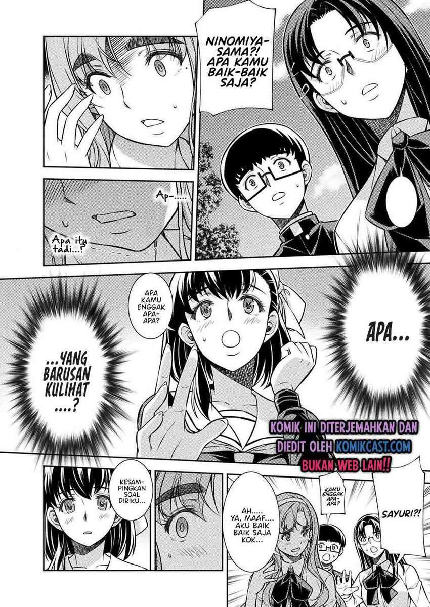 Silver Plan to Redo From JK chapter 15 halaman 5