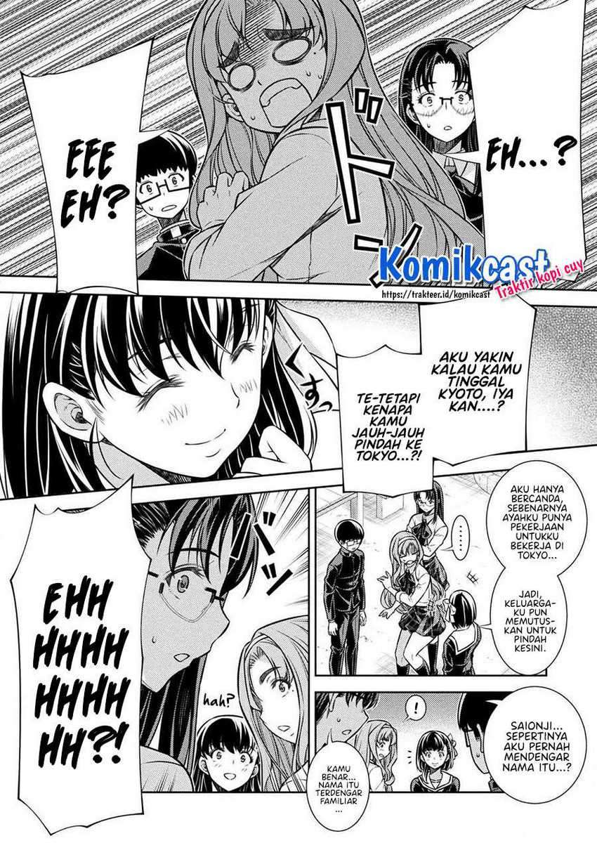 Silver Plan to Redo From JK chapter 15 halaman 7