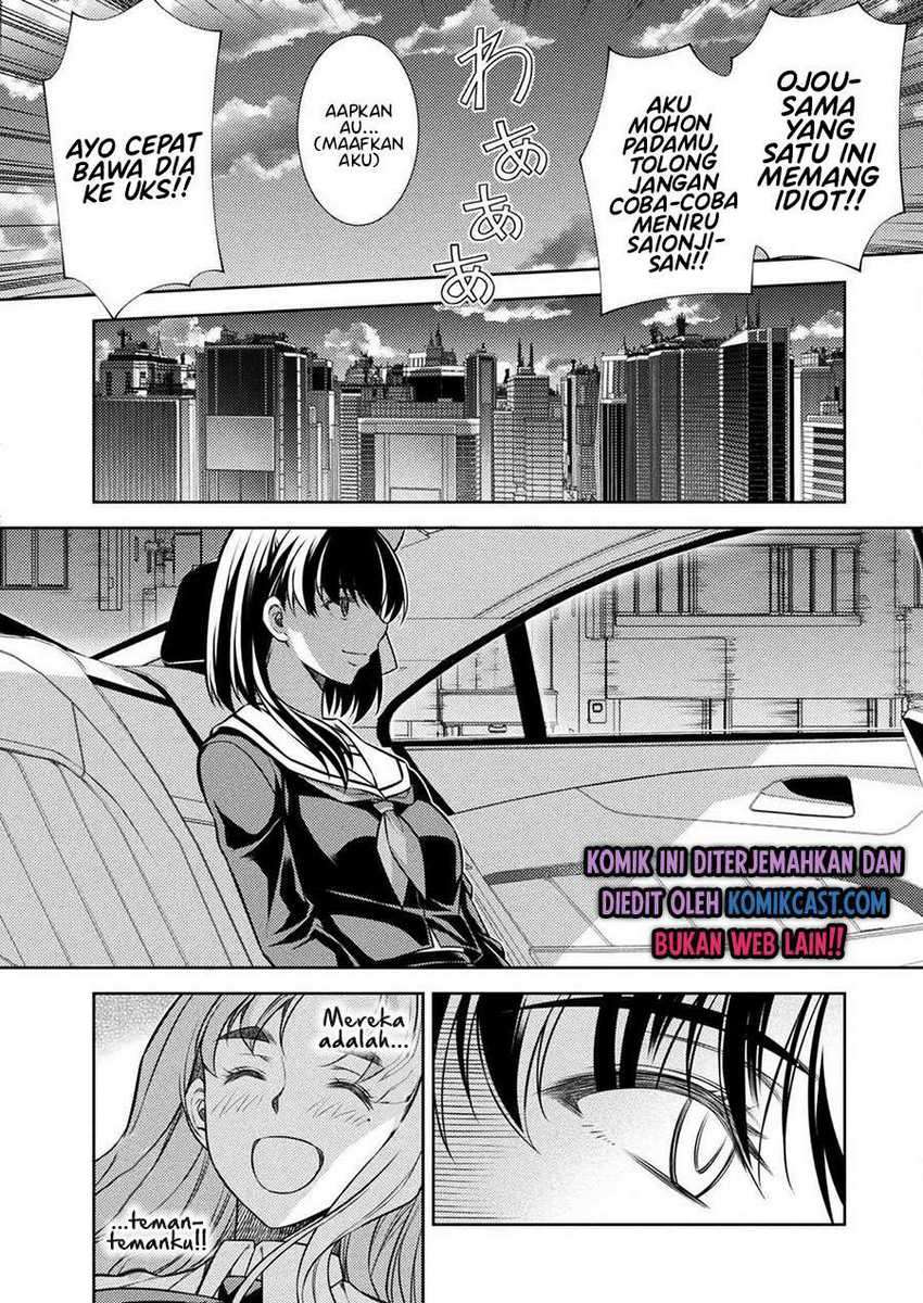 Silver Plan to Redo From JK chapter 15 halaman 17