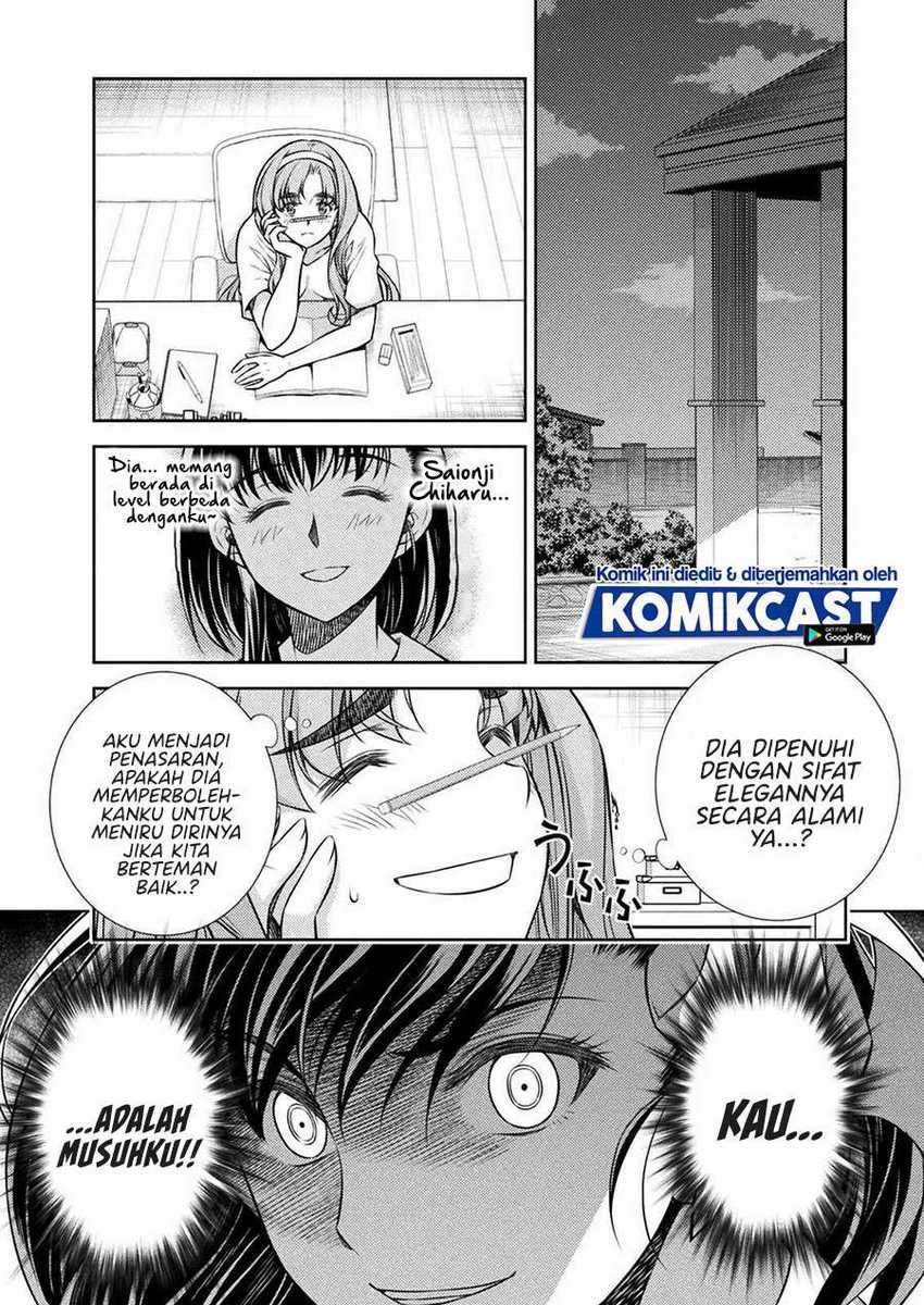 Silver Plan to Redo From JK chapter 15 halaman 19