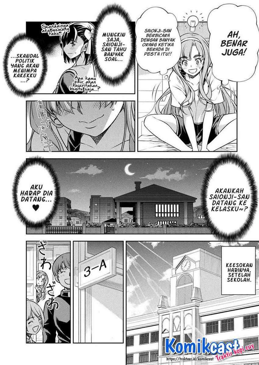 Silver Plan to Redo From JK chapter 15 halaman 21