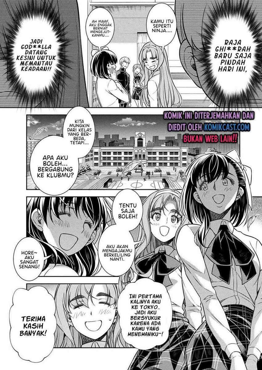 Silver Plan to Redo From JK chapter 15 halaman 23