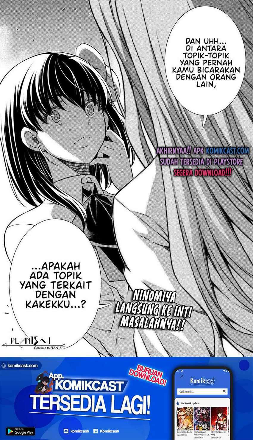Silver Plan to Redo From JK chapter 15 halaman 25