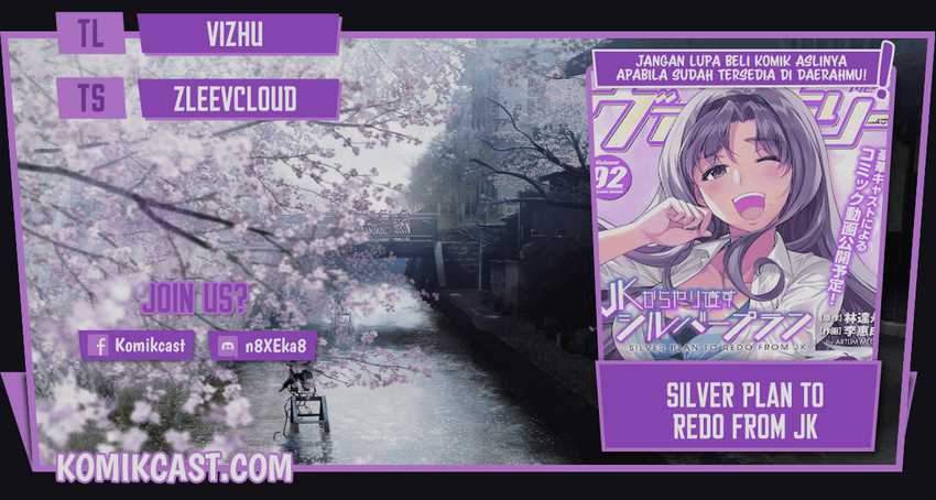 Silver Plan to Redo From JK chapter 16 halaman 1