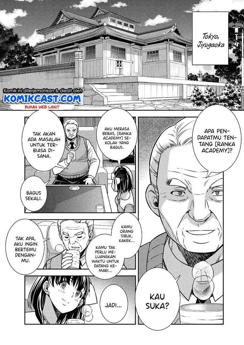 Silver Plan to Redo From JK chapter 16 halaman 13