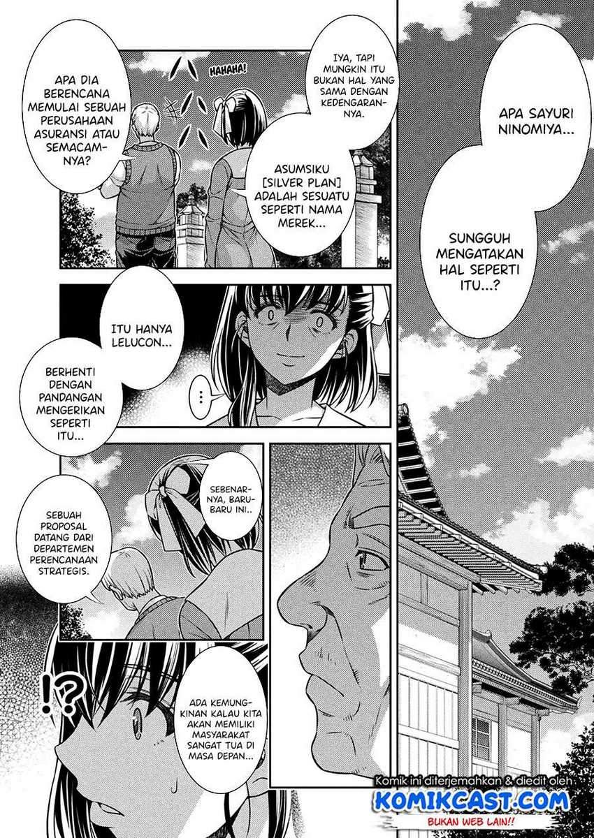Silver Plan to Redo From JK chapter 16 halaman 15