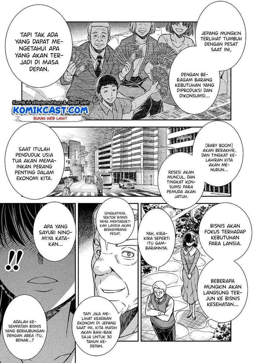 Silver Plan to Redo From JK chapter 16 halaman 16