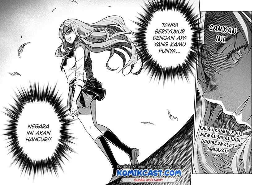 Silver Plan to Redo From JK chapter 16 halaman 17