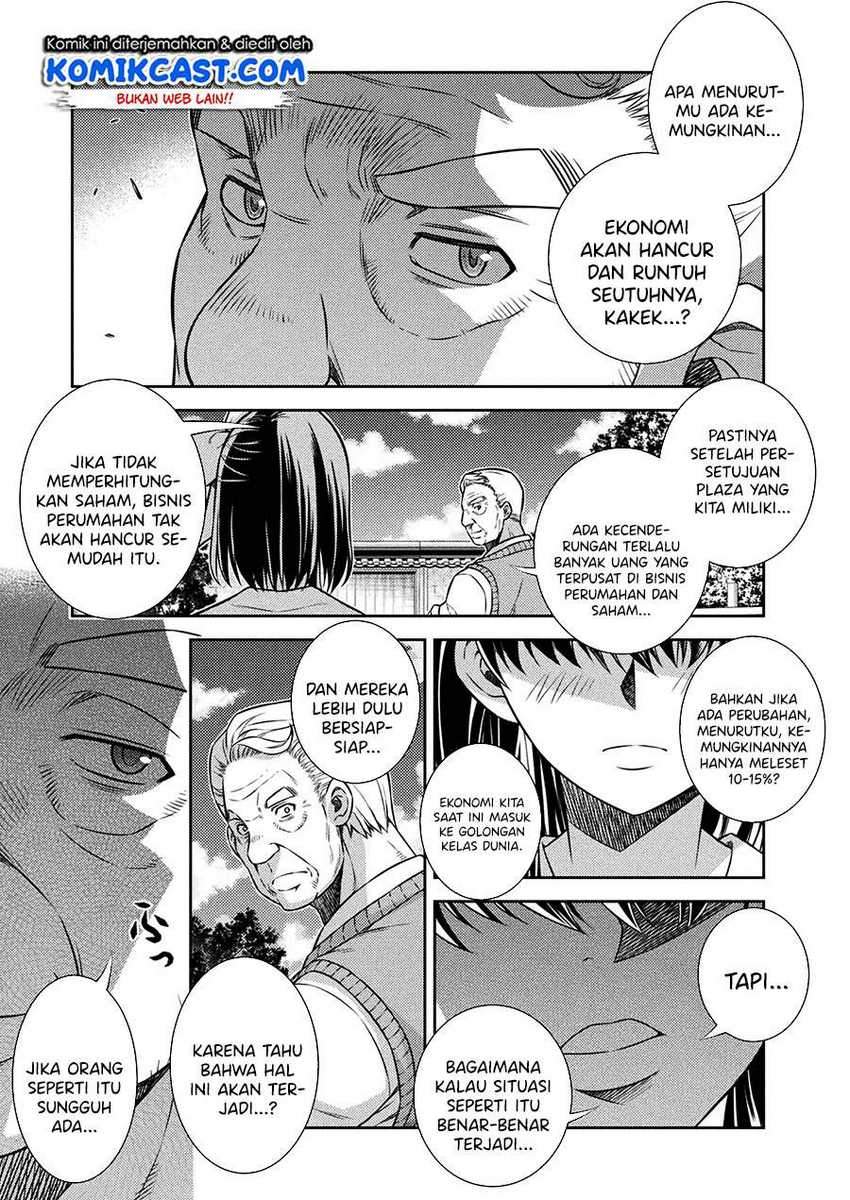 Silver Plan to Redo From JK chapter 16 halaman 19