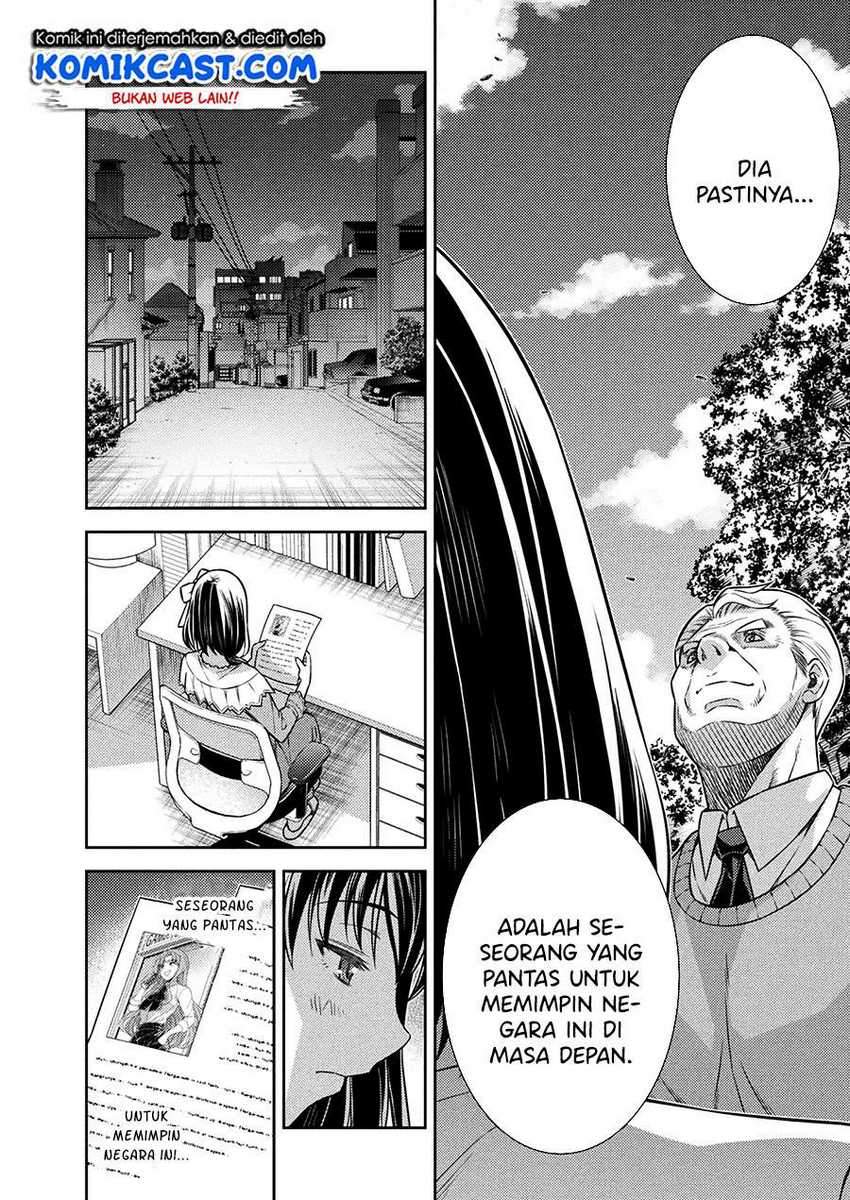 Silver Plan to Redo From JK chapter 16 halaman 20