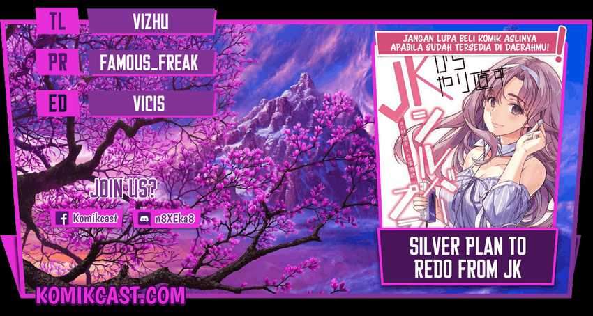 Silver Plan to Redo From JK chapter 17 halaman 1