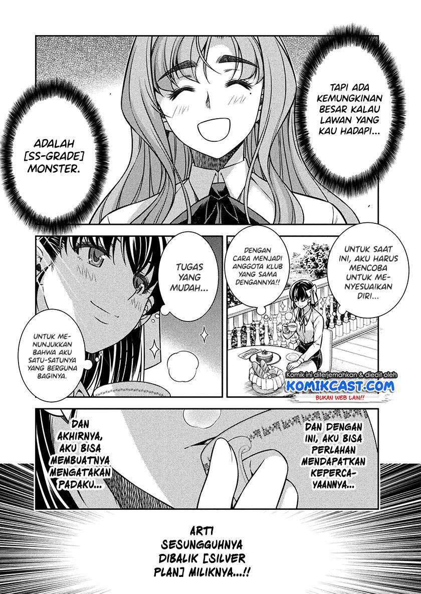 Silver Plan to Redo From JK chapter 17 halaman 4