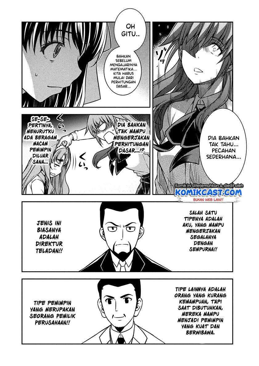 Silver Plan to Redo From JK chapter 17 halaman 6