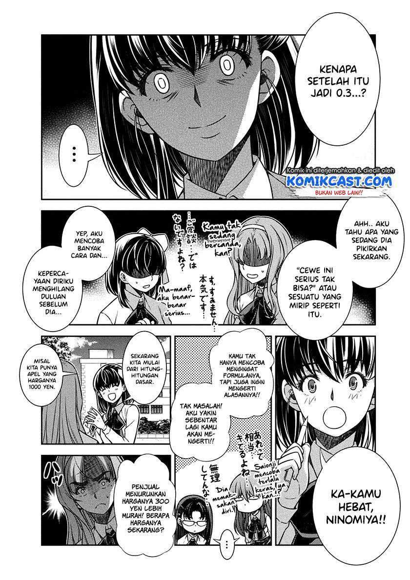 Silver Plan to Redo From JK chapter 17 halaman 9