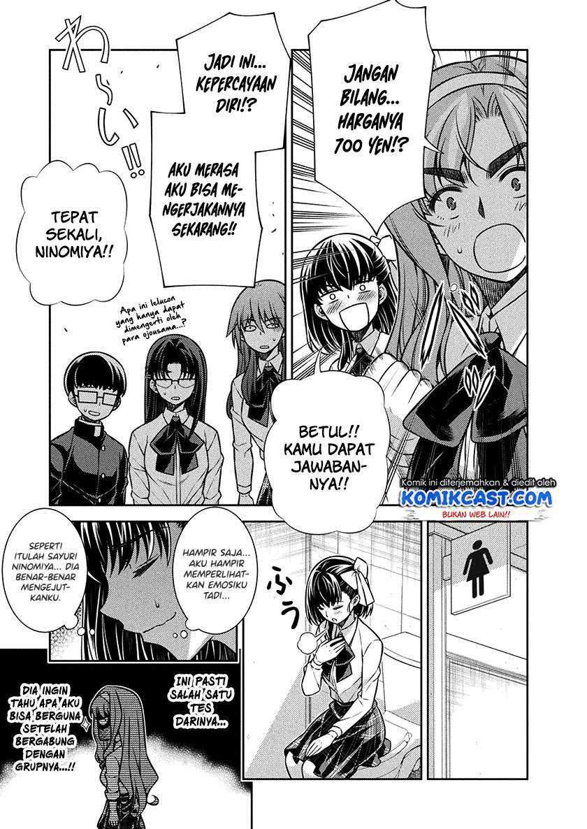 Silver Plan to Redo From JK chapter 17 halaman 10