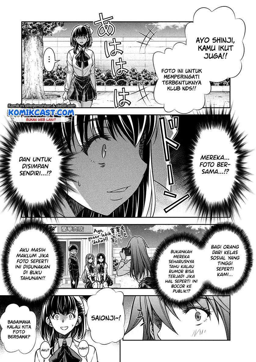 Silver Plan to Redo From JK chapter 17 halaman 12