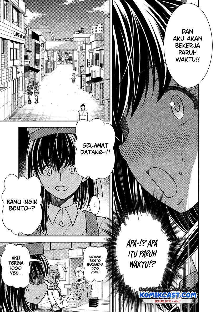 Silver Plan to Redo From JK chapter 17 halaman 14