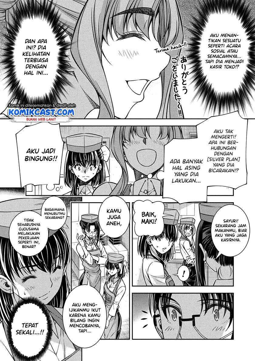 Silver Plan to Redo From JK chapter 17 halaman 15