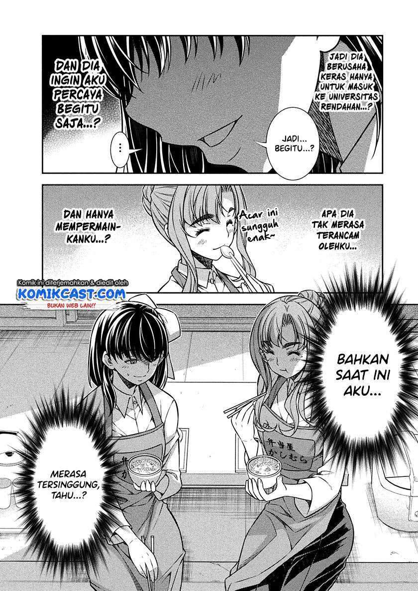 Silver Plan to Redo From JK chapter 17 halaman 17