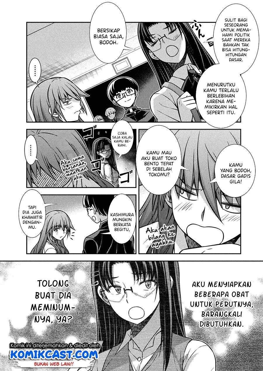 Silver Plan to Redo From JK chapter 20 halaman 7