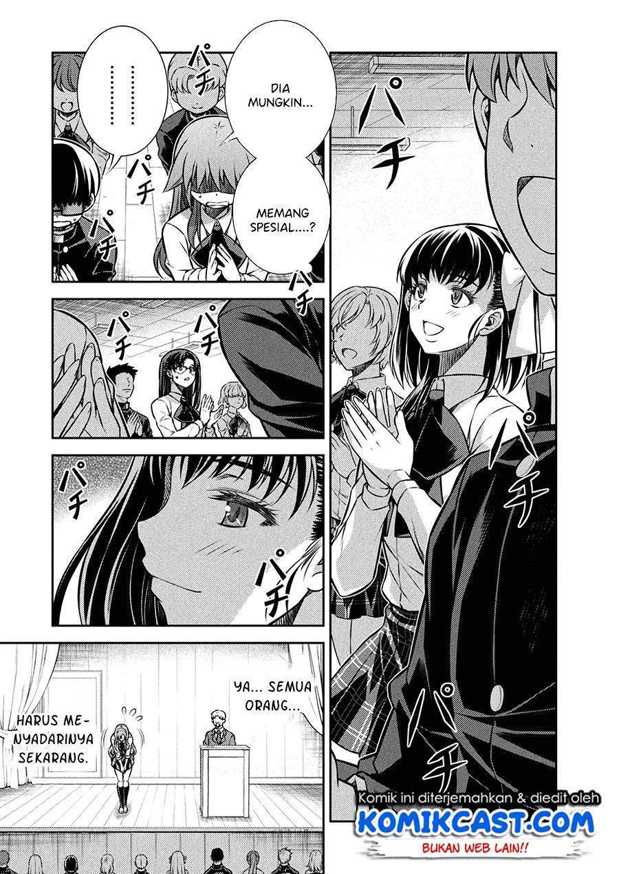Silver Plan to Redo From JK chapter 20 halaman 20
