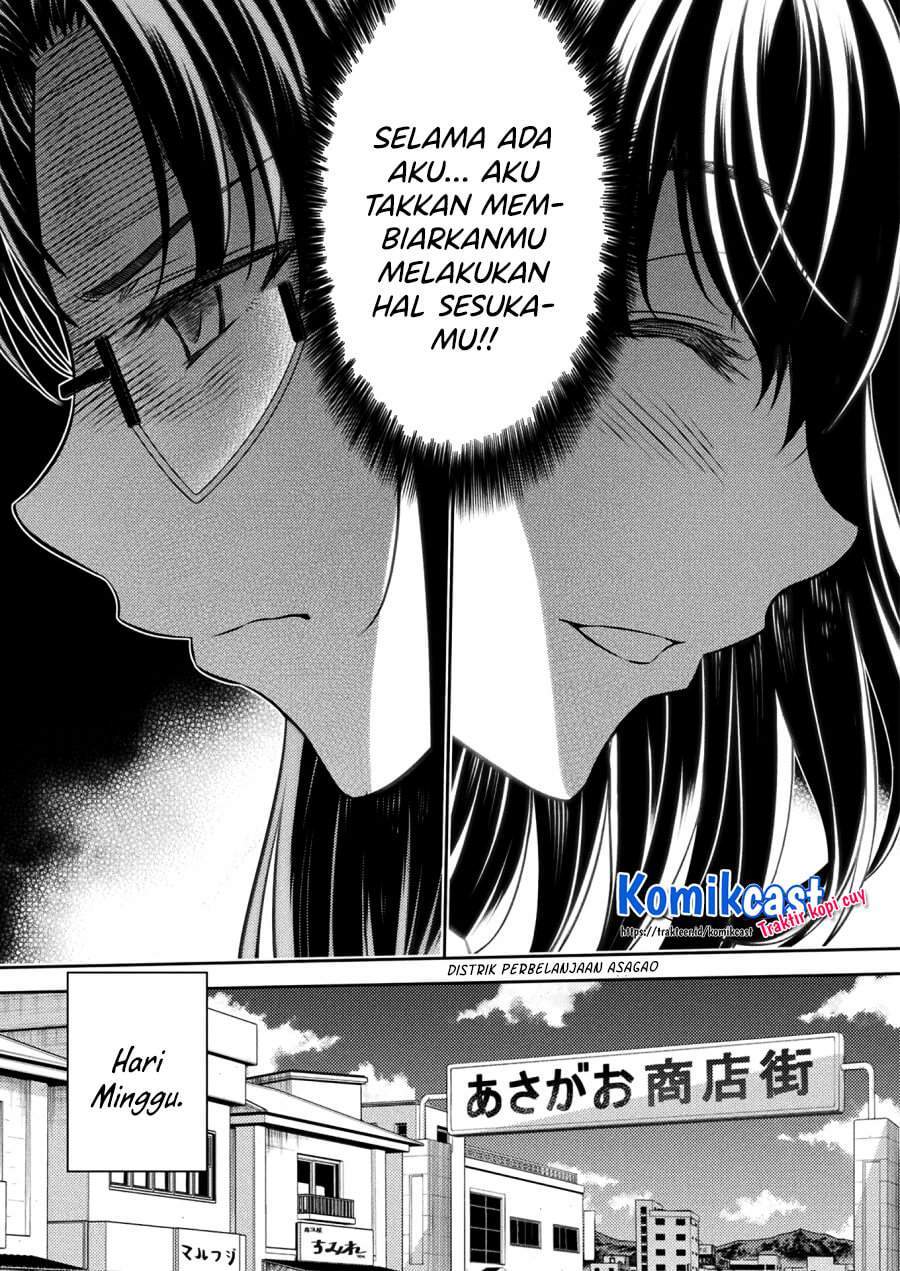 Silver Plan to Redo From JK chapter 22 halaman 13