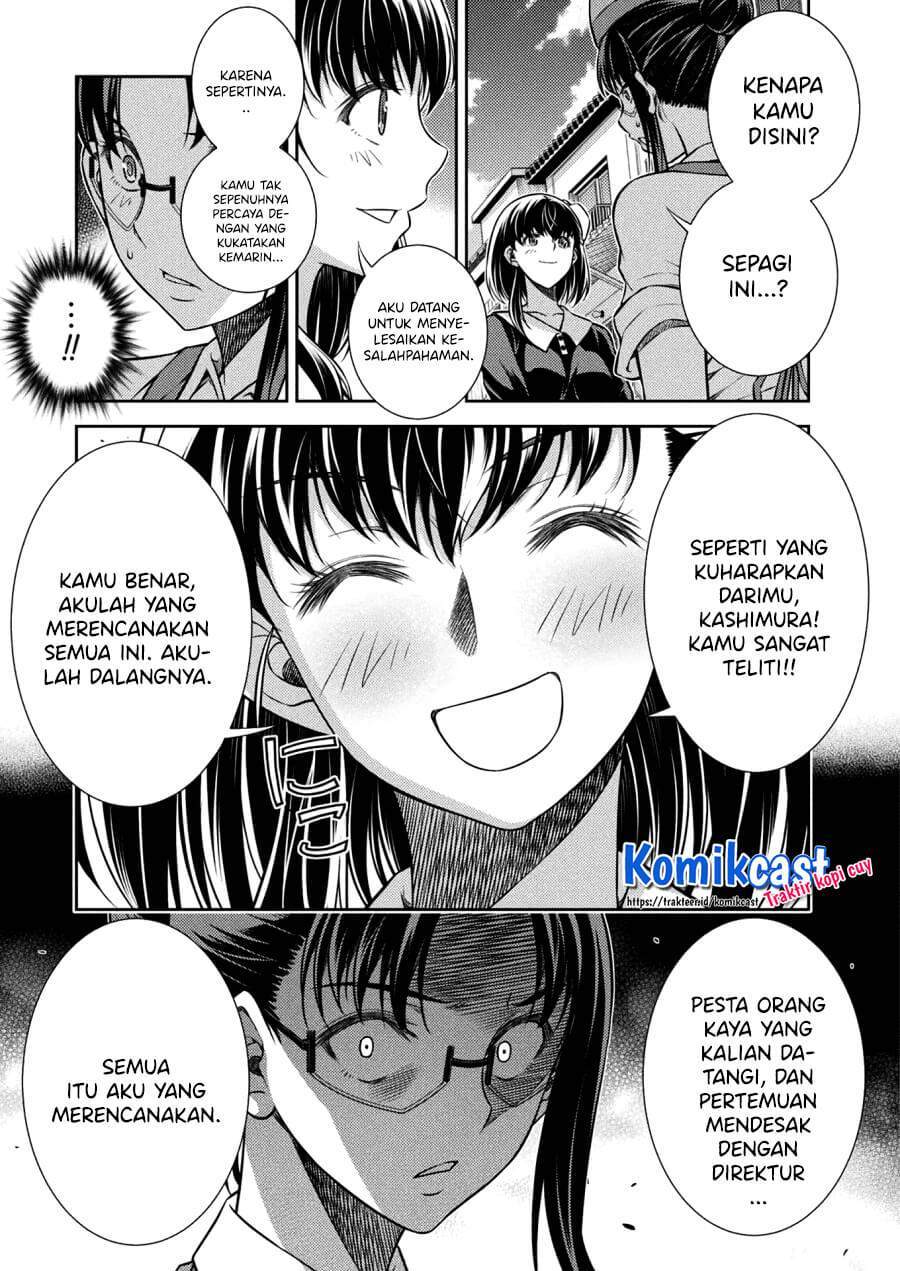 Silver Plan to Redo From JK chapter 22 halaman 17