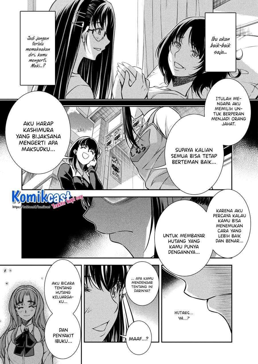 Silver Plan to Redo From JK chapter 22 halaman 23