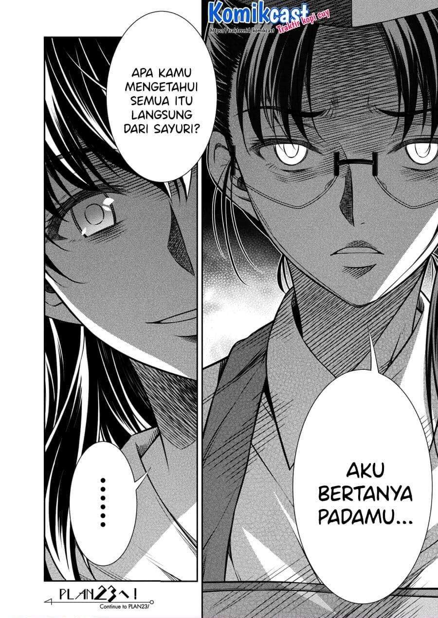 Silver Plan to Redo From JK chapter 22 halaman 24