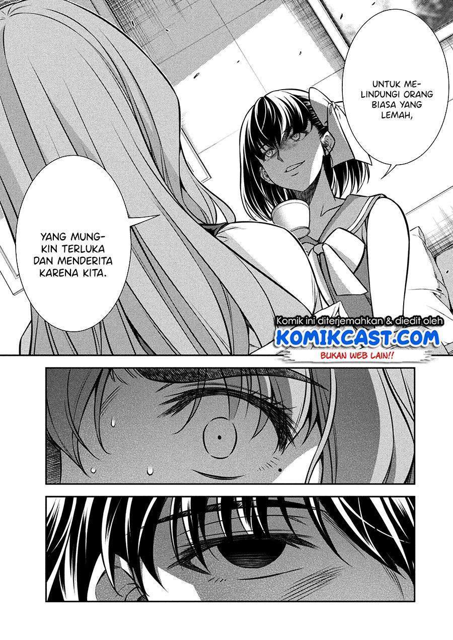 Silver Plan to Redo From JK chapter 24 halaman 6