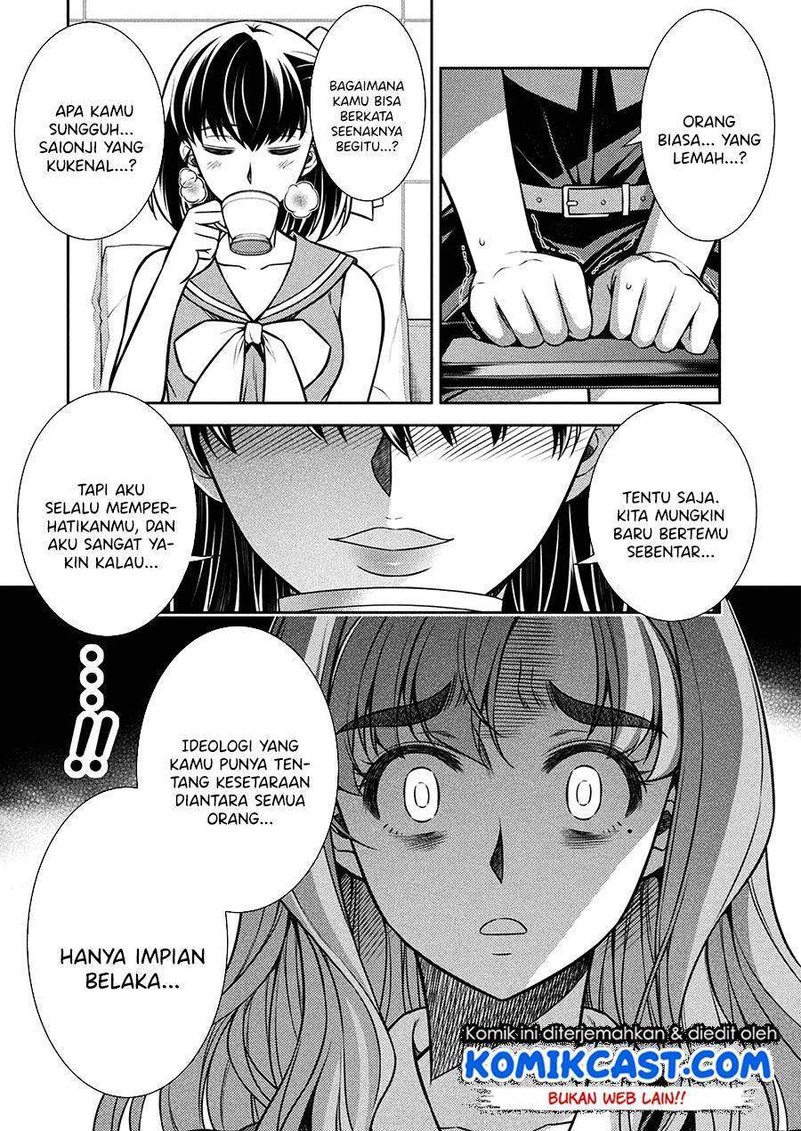 Silver Plan to Redo From JK chapter 24 halaman 7