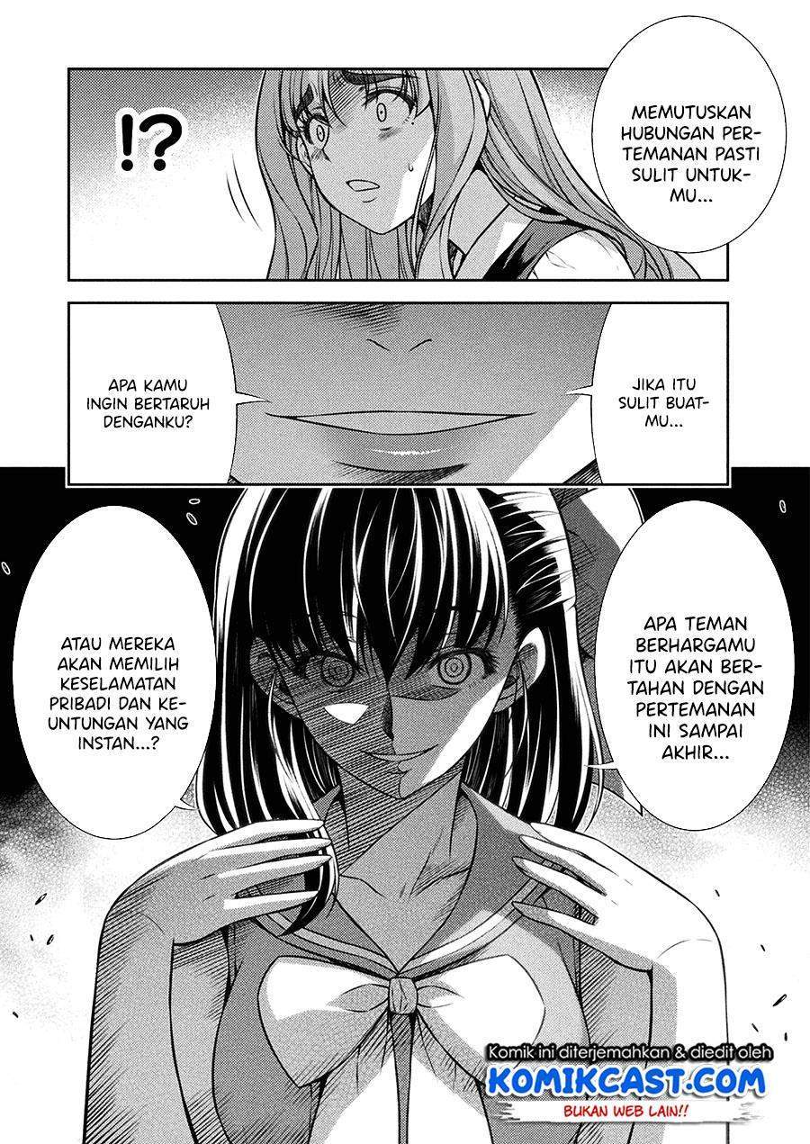 Silver Plan to Redo From JK chapter 24 halaman 13