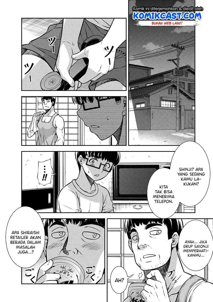 Silver Plan to Redo From JK chapter 24 halaman 14