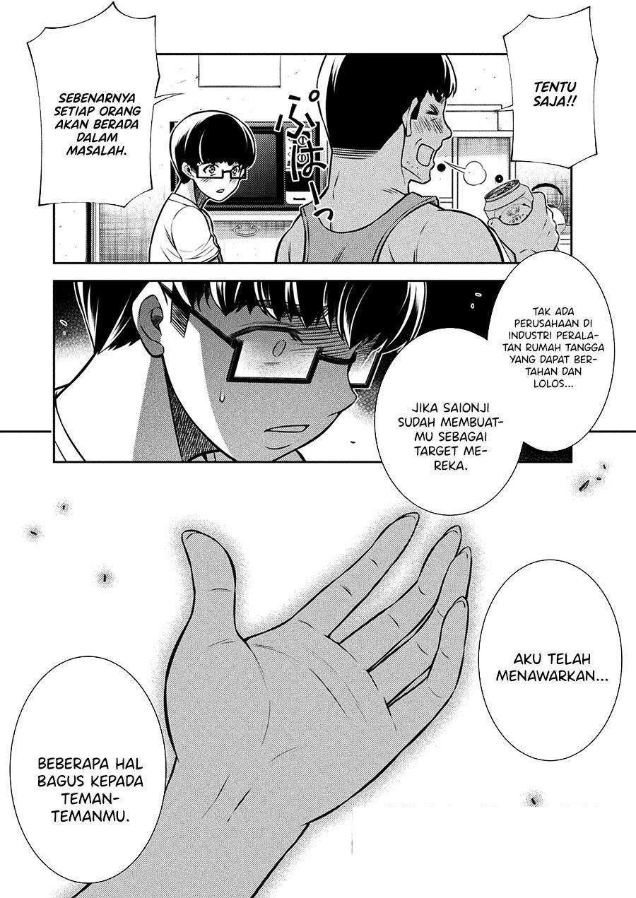 Silver Plan to Redo From JK chapter 24 halaman 15