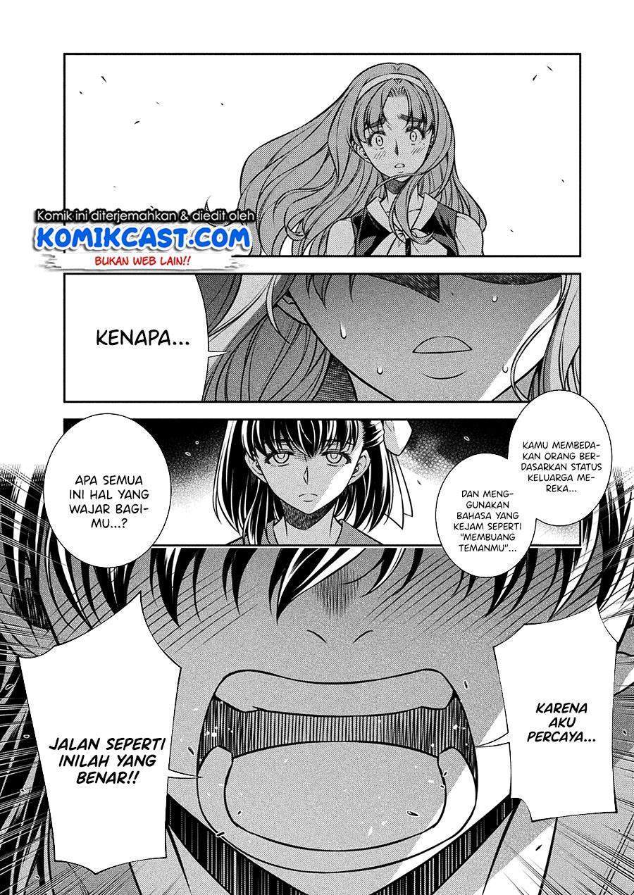 Silver Plan to Redo From JK chapter 24 halaman 20