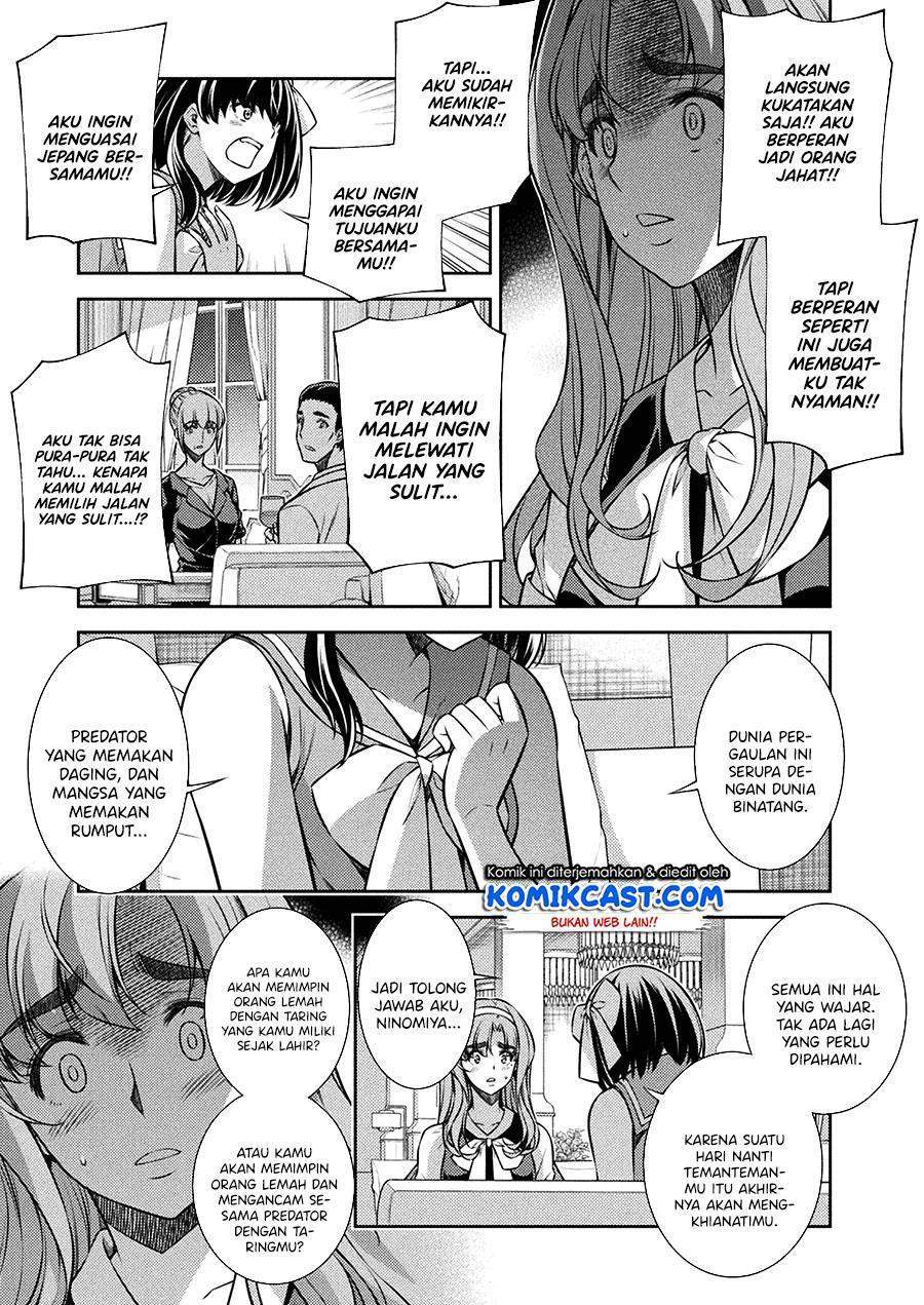 Silver Plan to Redo From JK chapter 24 halaman 21