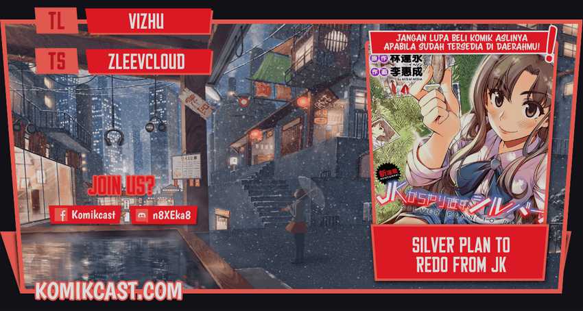Silver Plan to Redo From JK chapter 25 halaman 1