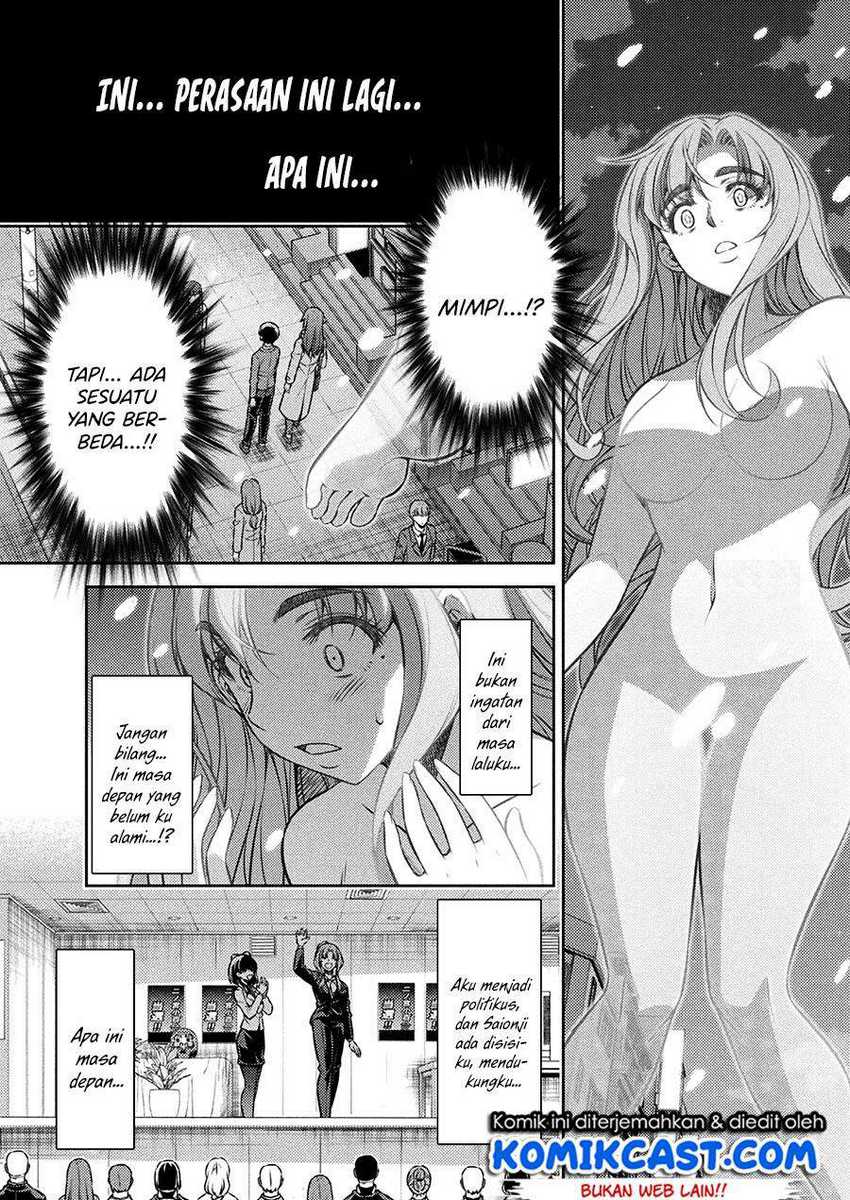 Silver Plan to Redo From JK chapter 25 halaman 5